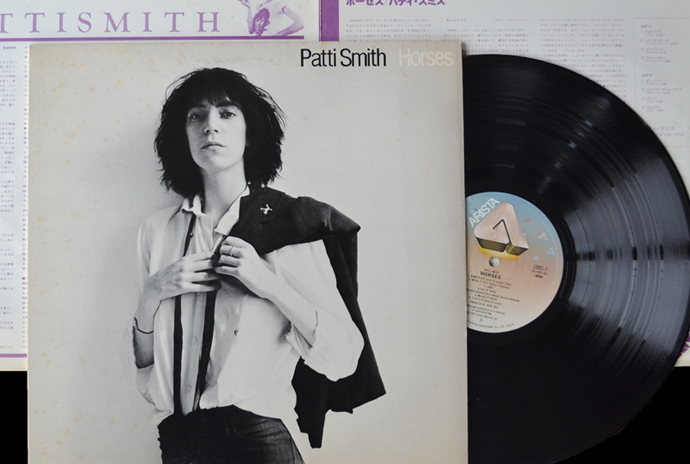 pattismith pattismith